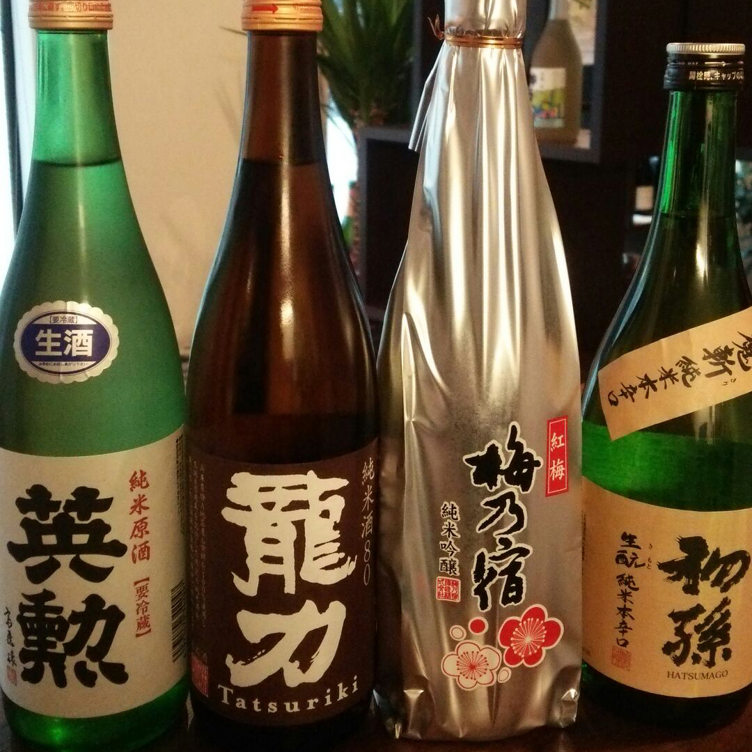 日本酒 生酒＆新入荷 商品 | ワイン・日本酒専門店 ヴィンテージ